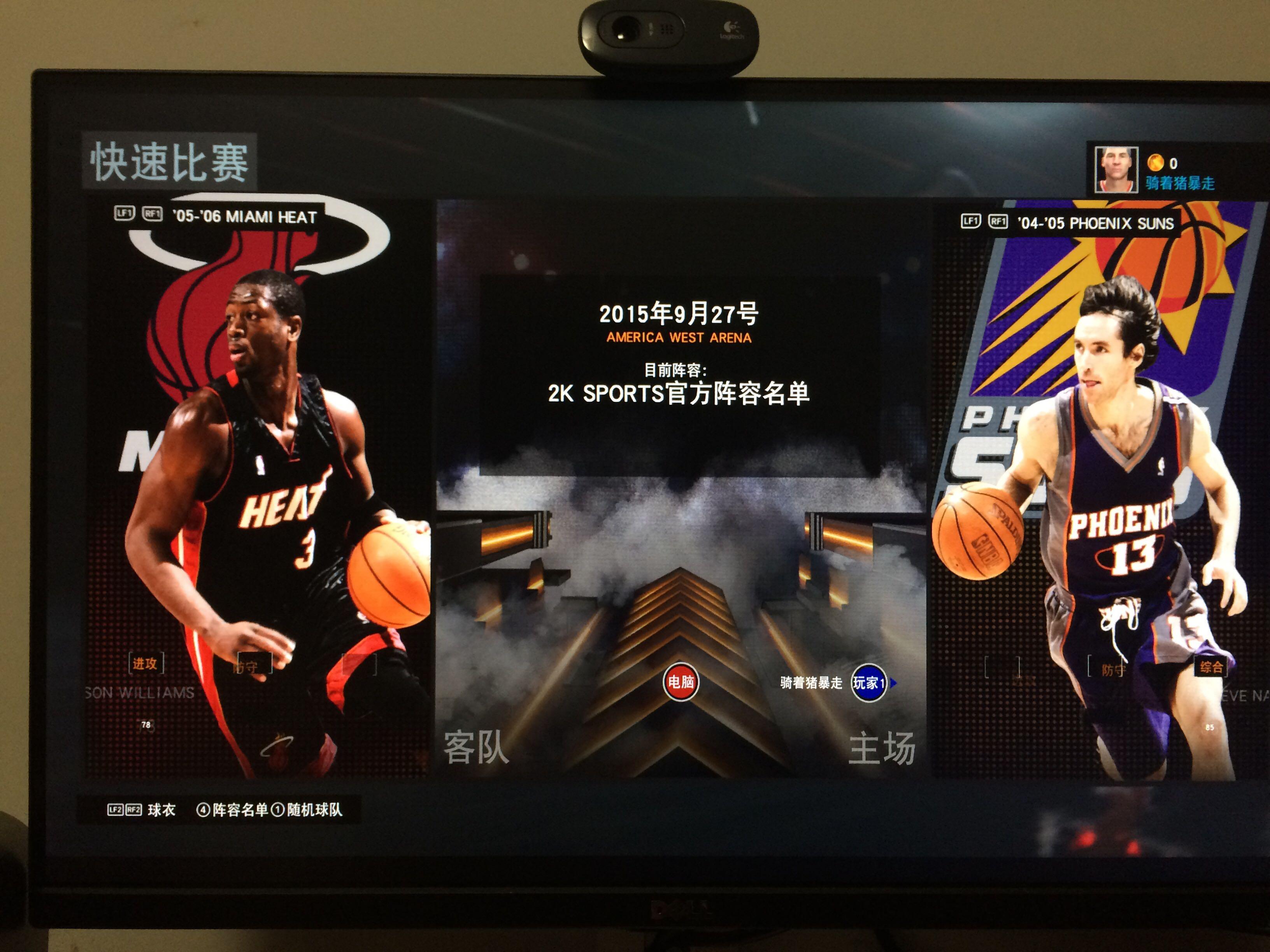 山东省建材工业协会——会员单位